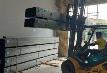 سیویل گستر پایدار