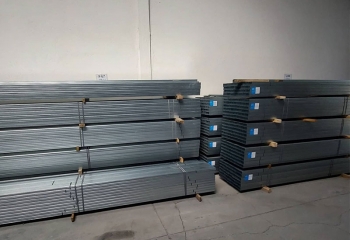 سیویل گستر پایدار